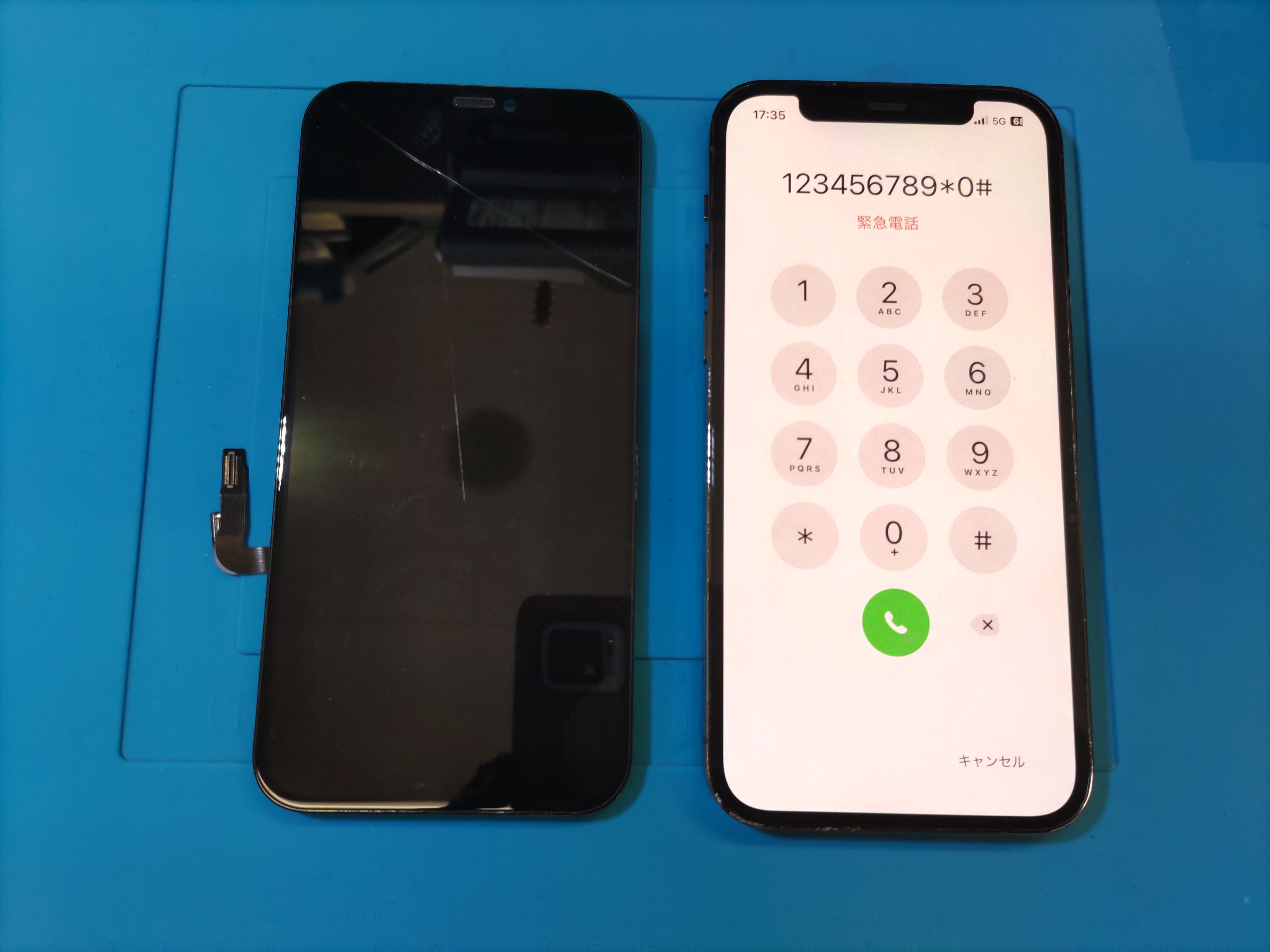 【iPhone12Pro】タッチが効かない・液晶破損スマホ修理工房カインズ前橋吉岡店へお任せください！